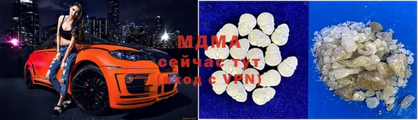 дистиллят марихуана Гусиноозёрск