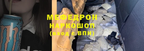 дистиллят марихуана Гусиноозёрск