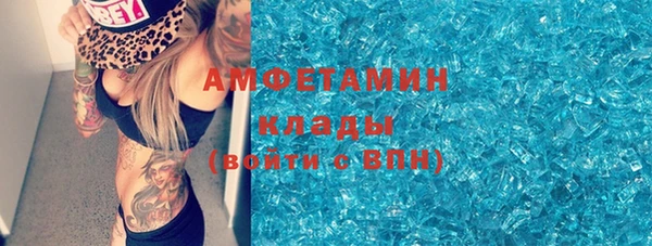дистиллят марихуана Гусиноозёрск