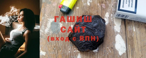 мефедрон Гусь-Хрустальный