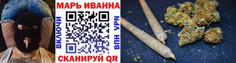 Купить где  Бологое  Бошки Шишки SATIVA & INDICA 